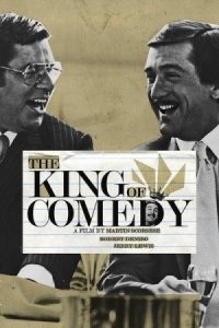 The King of Comedy (1982) ราชาแห่งความขบขัน