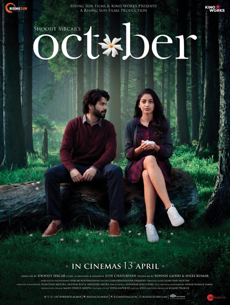 หนังเรื่อง OCTOBER (Hindi)