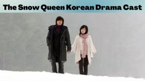 ดูหนัง hd หนังhd ดูหนังออนไลน์ เรื่อง The Snow Queen 2007
